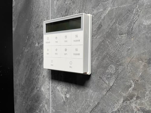 智能浴霸pro遥控器适用于米家yeelight磁吸底座无线遥控86盒支架