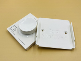 适用于Yeelight易来智能旋钮开关支架调光墙壁开关支架免打孔上墙
