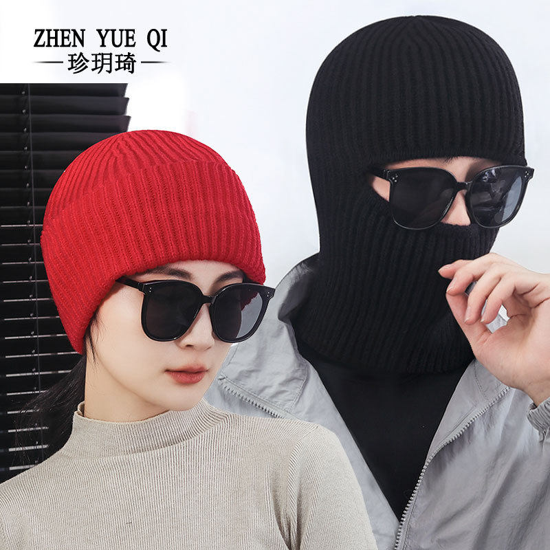 秋冬羊毛线复古巴拉克拉法帽男女士针织防风面罩保暖套头冷帽跨境,服饰配件/皮带/帽子/围巾,帽子,淘宝优惠券,粉丝福利购,淘宝优惠卷