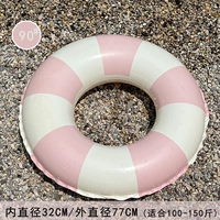 90 розовый [подходит для 100-150 кот]