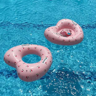 ins儿童泳圈卡通座圈爱心透明亮片可爱樱桃宝宝充气爱心把手泳圈