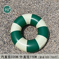 90 зеленый [подходит для 100-150 кот]