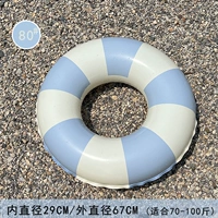 80 синий [подходит для 70-100 котли