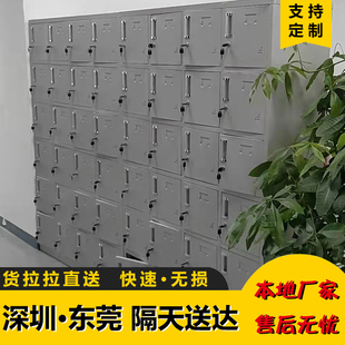 可发香港集运铁皮柜定制挂锁扣储物铁柜24门加层钢柜32格双层鞋柜