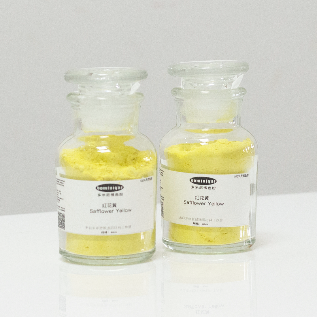 红花黄 saffower yellow天然植物色粉透明坦培拉油画色粉乐器