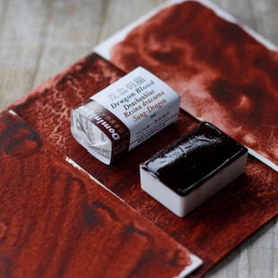 龙血树脂 PBr25 透明血红色不沉淀固体水彩颜料耐光深红色