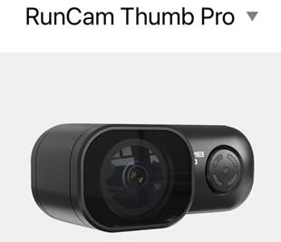 年终盛典 RunCam THUMB PRO 拇指高清摄象机 运动摄象机 FPV
