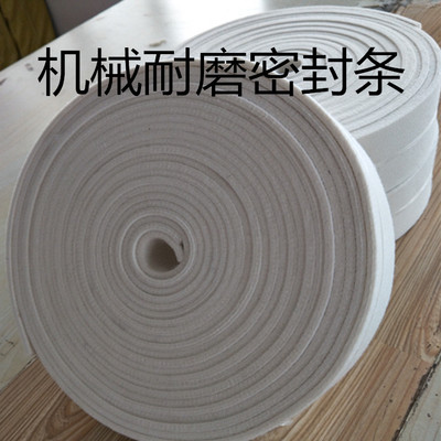 工业羊毛毡分条机毛毡条钢板铝板镀锌除尘污擦油高密度可分层毛毡