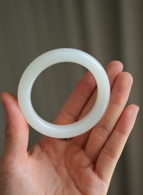 俄料和田玉羊脂白手镯55.5mm