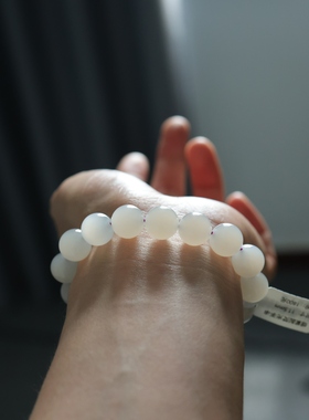 和田玉烟紫手串起荧光珠串11.5mm