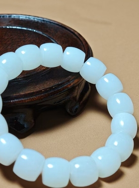 新疆和田玉白玉手串直切珠12*13