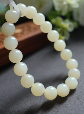 野牛沟蜂蜜水圆珠手串10mm