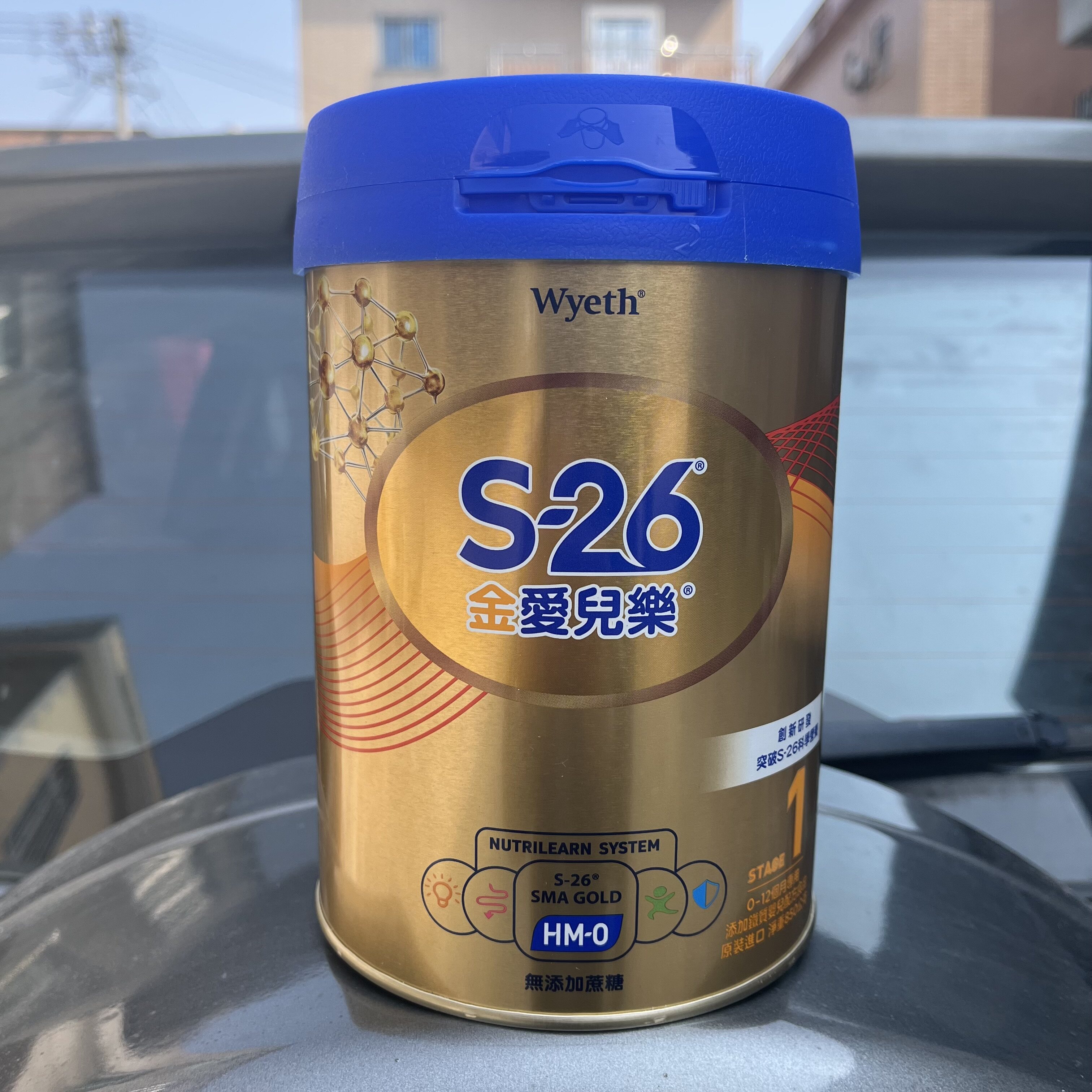 新加坡原装进口台湾版惠氏s-26金爱儿乐1段婴儿奶粉850克0-12个月