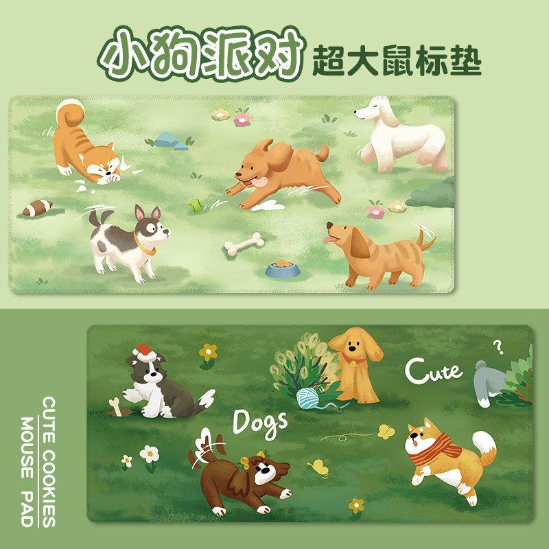 苹果小猫鼠标垫超大女生高颜值办公电脑键盘垫加厚锁边家用书桌垫