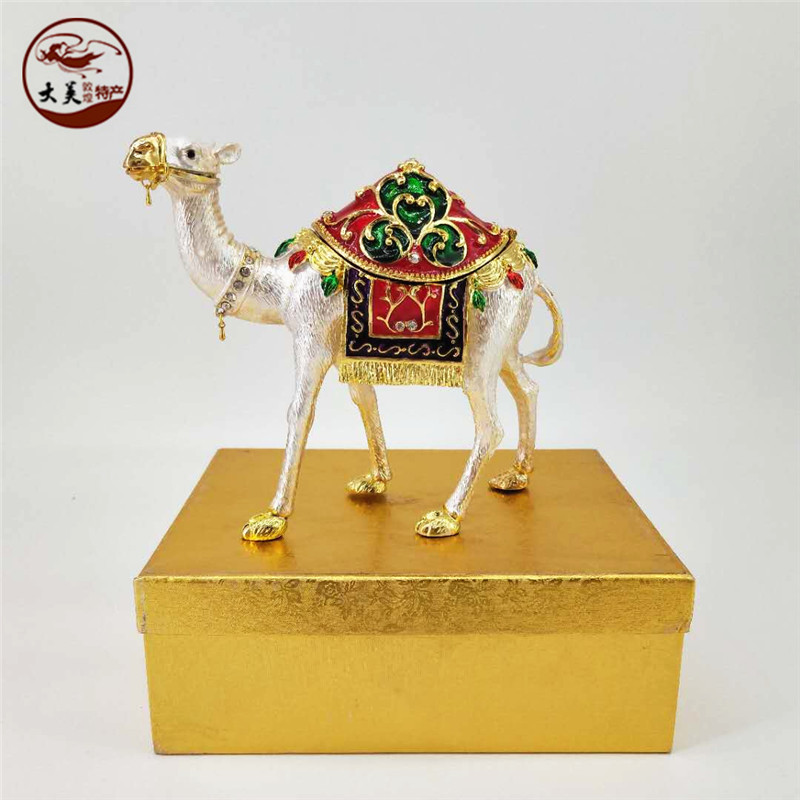 敦煌彩锡镶钻合金骆驼手工艺品摆件新疆俄罗斯首饰饰品盒礼品迪拜