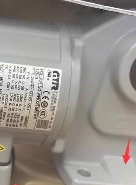 日本GTR日精减速机中国常州产：G3L28N100-CNB020TPCT