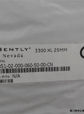 美国Bently探头 330851-02-000-060-50-00-CN/05本特利差胀传感器