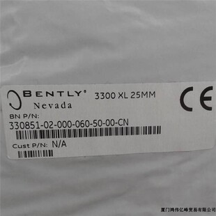 美国Bently探头 330851-02-000-060-50-00-CN/05本特利差胀传感器