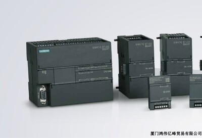 德国西门子S7-200SMART模块 CPUST20 6ES7288-1ST20-0AA0
