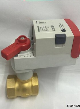 霍尼韦尔球阀VBA216-050PDN50电动球阀美国honeywell阀门大量现货