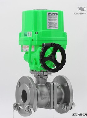 电动球阀 美国YLOK依洛克不锈钢 PN64开关型 进口燃气紧急切断阀