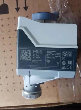 德国西门子Siemens电动调节阀执行器SAS61.03/SAS31.03