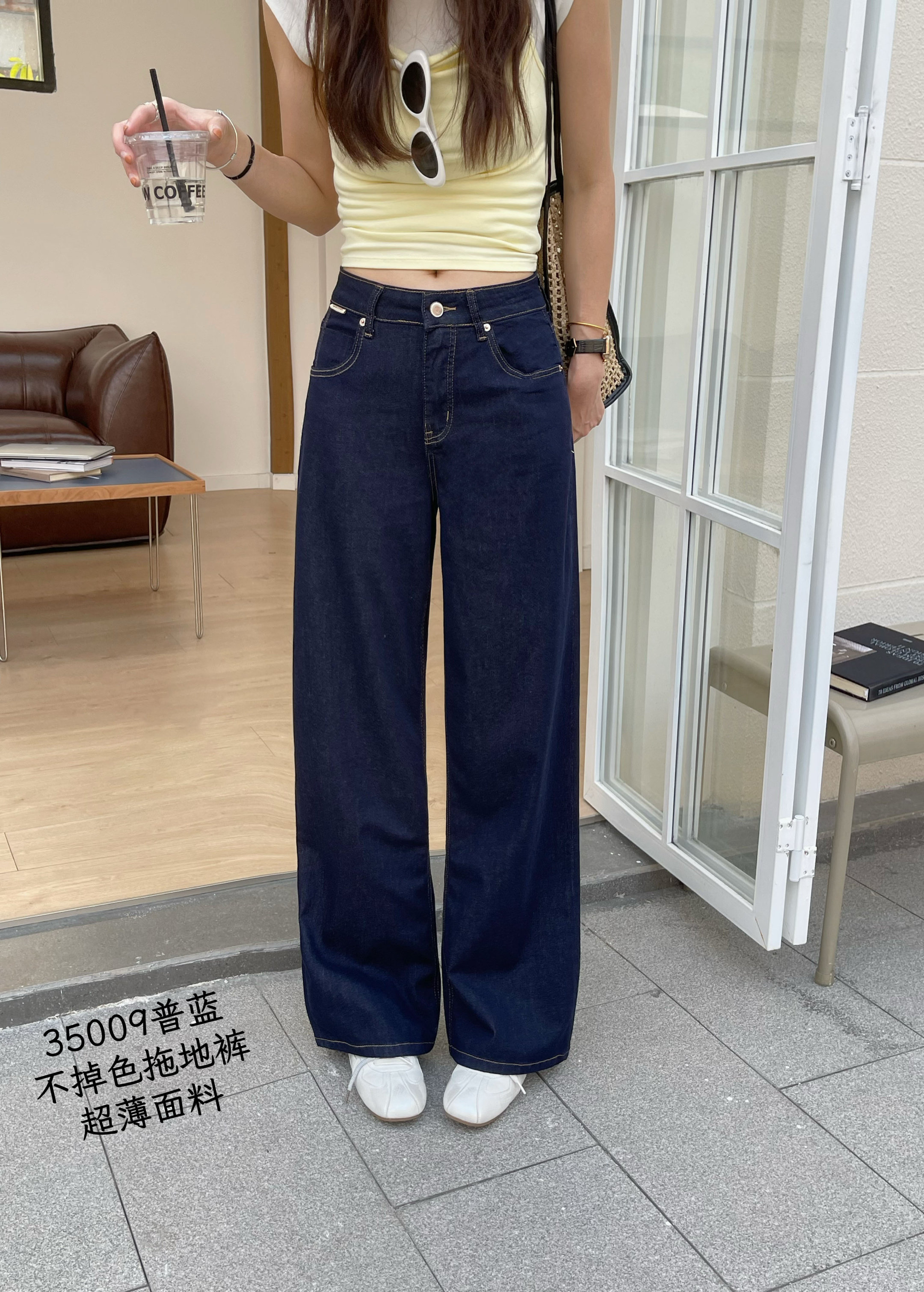 2026新款加绒高腰女阔腿牛仔裤