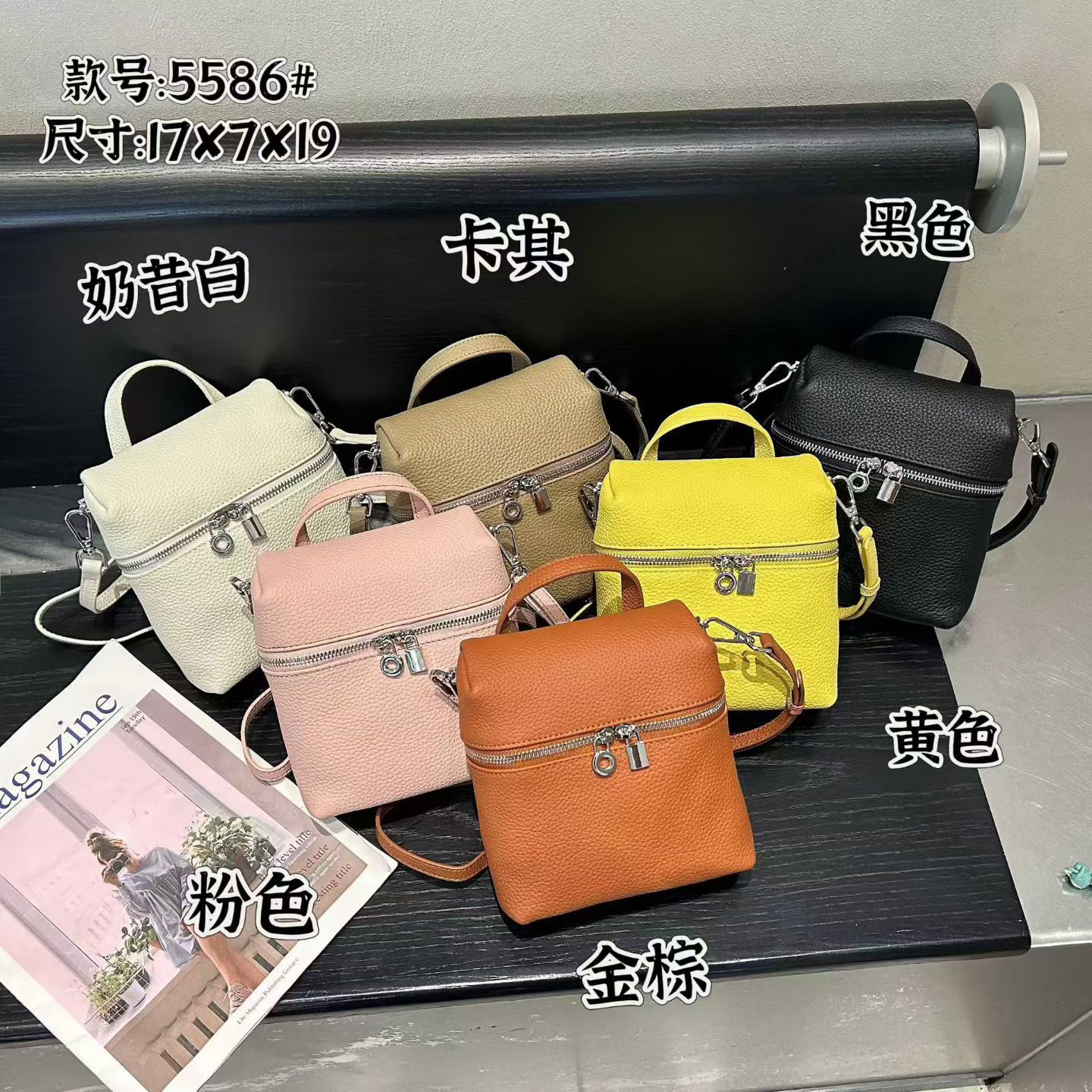 头层牛皮迷你女斜挎手机包