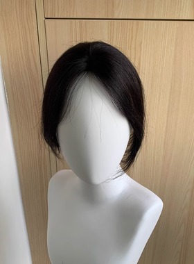 6*8*25cmT型网轻薄头顶假发片真人发丝刘海自然色遮发缝高颅顶