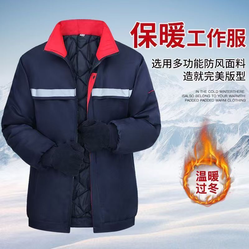 工厂防冷保暖加厚印字冬季棉服