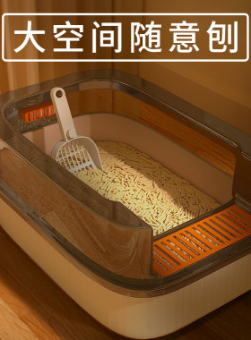 猫砂盆超大号厕所猫沙盆子半封闭防外溅屎盆小号幼猫全开放砂盆特