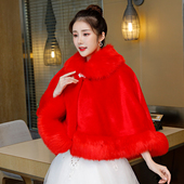 毛披肩新娘结婚冬季 婚纱保暖神器礼服旗袍外搭白红色外套 加厚新款