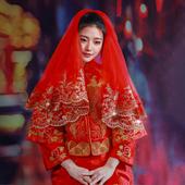 2025新款 红色高级出嫁红盖头半透明新娘凤冠霞披结婚秀禾头纱 中式
