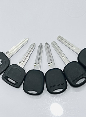 适用于东风风行景逸菱智V3M3X3X5配钥匙远程照片开齿备用原厂钥匙
