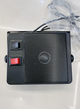 车台外接喇叭扬声器 八重洲FT7800R/7900/8900车载电台通用小音箱