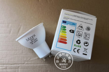 MZXX LED GU10 奶白色灯杯5w 2W 3W 3000K小杯 COB 明珠10只包邮