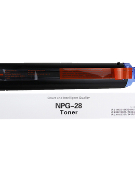 适用佳能NPG-28复印机黑色墨粉iR2318 2320J 2320L 2320N 2420D 2016 2016 2016J 2020 2020感光i硒鼓墨粉盒