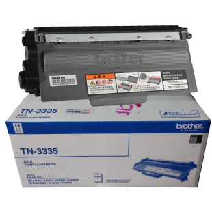 5450DN打印机硒鼓HL 6180DW 8515DN brother兄弟TN3335墨粉盒HL HL5440D墨粉仓 8520DN 5445D 8510DN 原装 MFC