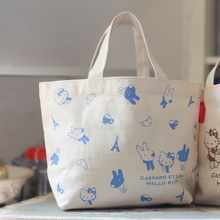 日单Gaspard et Lisa 帆布包便当包包小物包妈咪手提包学生饭盒袋