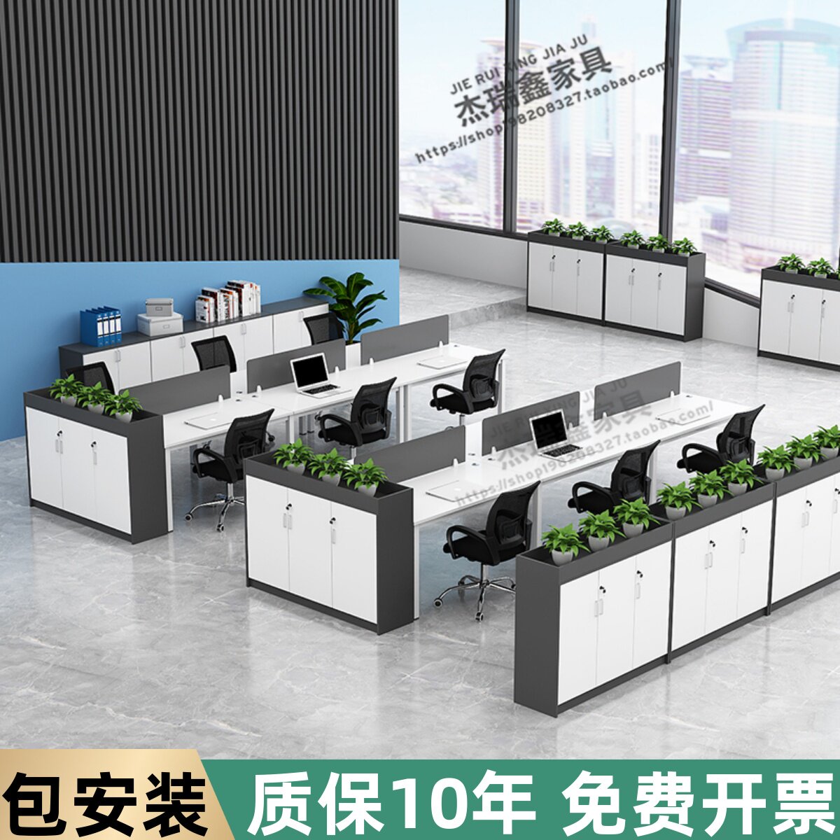 文件储物柜办公室花槽花财务档案隔断文档资料柜子柜矮柜柜新款