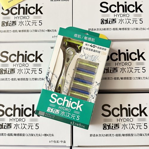 Schick舒适剃须刀男士手动刮胡子刀刮脸刀水次元5刀头痘肌敏感肌