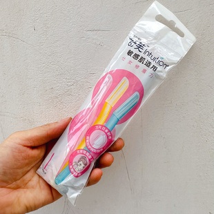 Schick 舒适女士刮小胡子刮脸毛刀舒芙安全面部刮毛刀修眉刀剃毛