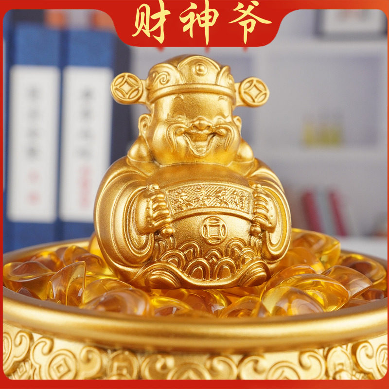 纯黄铜财神爷摆件招财家用店铺乔迁之喜金财神汽车车内饰品小摆件