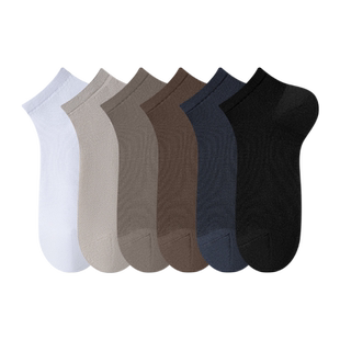 袜子男款2026新款夏季薄款纯棉白色短袜防臭7a抗菌吸汗透气网眼袜