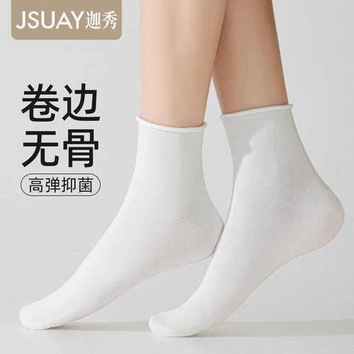 卷边白色袜子女款秋冬季2025新款