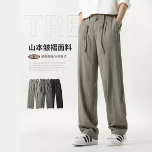 裤 休闲直筒山本皱高级感冰丝西装 舒适 黑色垂感西裤 IZEXX潮牌夏季