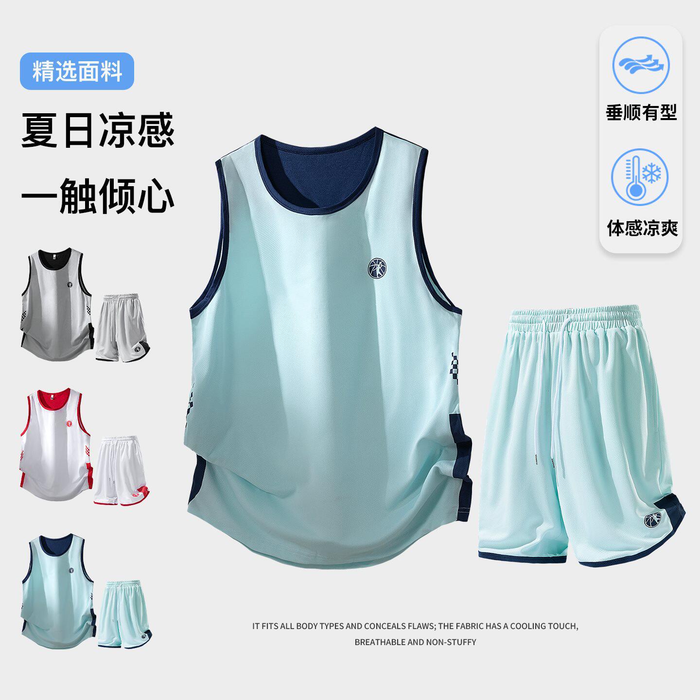 男轻薄速干运动套装加大码图片