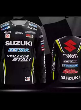 MOTOGP春秋季新款骑行服