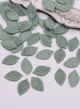 50片装 超声波压花片绿色毛线叶子 手工diy古风发饰材料饰品配件