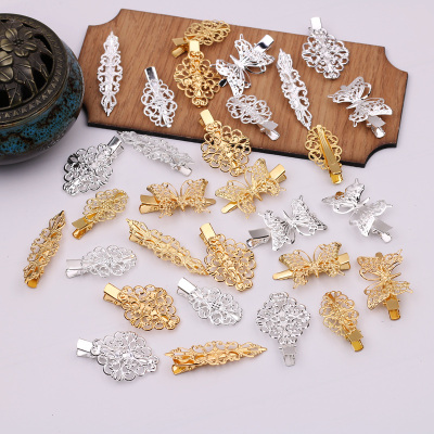 古风鸭嘴夹带焊接底片手工diy